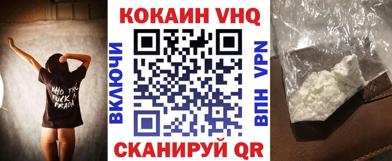 KRAKEN зеркало  Павловск  Кокаин Боливия 