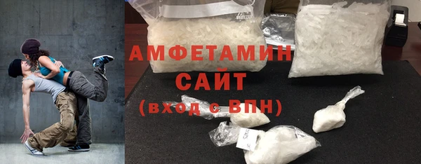 дмт Снежинск