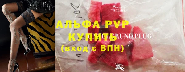 дмт Снежинск