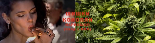 спайс Вязники