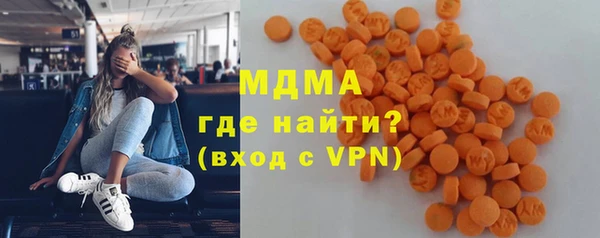 дмт Вяземский