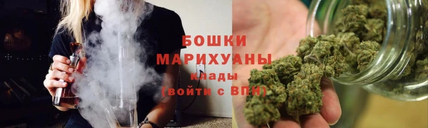 спайс Вязники