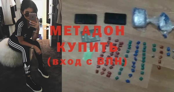 дмт Снежинск