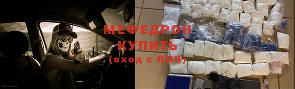 гашик Снежногорск
