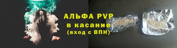 марки nbome Вязьма