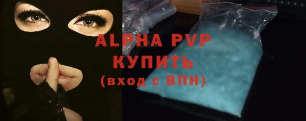 дмт Вяземский