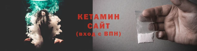 альфа пвп VHQ Слюдянка