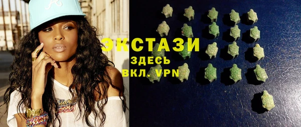 спайс Вязники