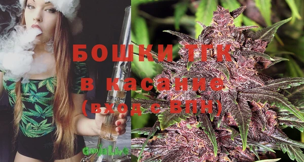 марки nbome Вязьма
