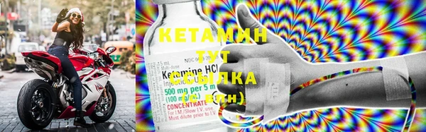 дмт Вяземский