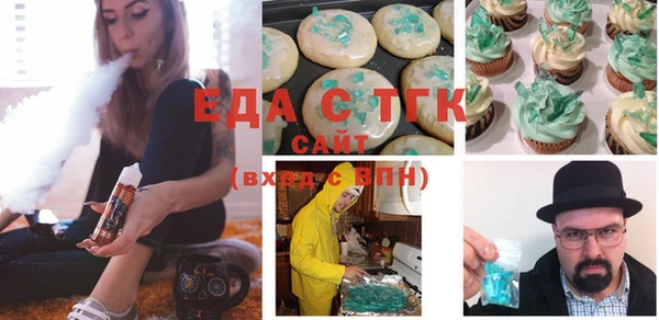 марки nbome Вязьма