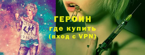 дмт Вяземский