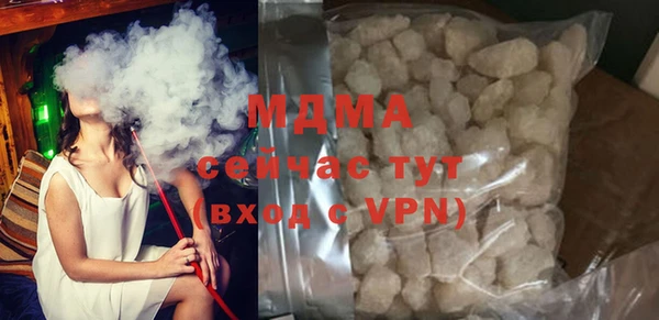 спайс Вязники