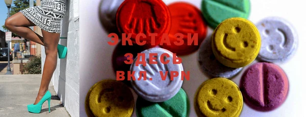 дмт Вяземский